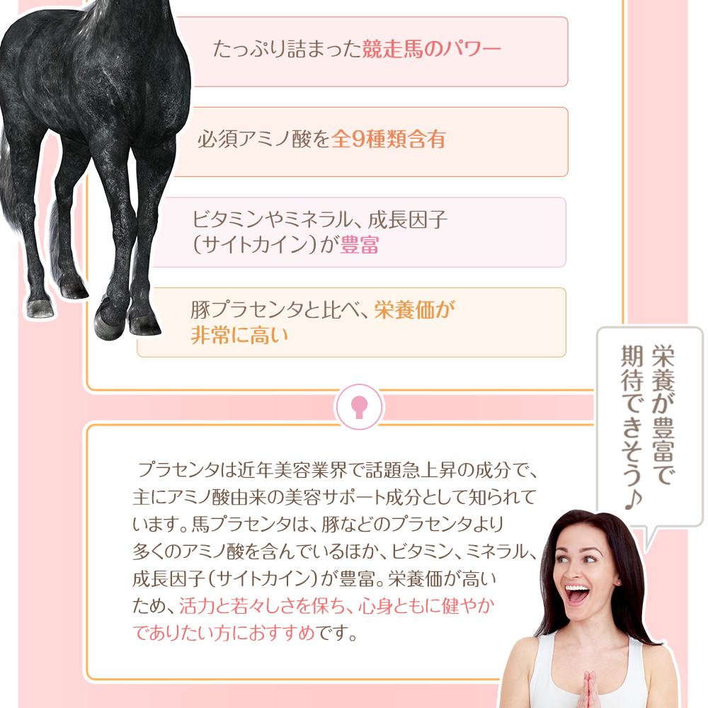 [INVY]エンパワー