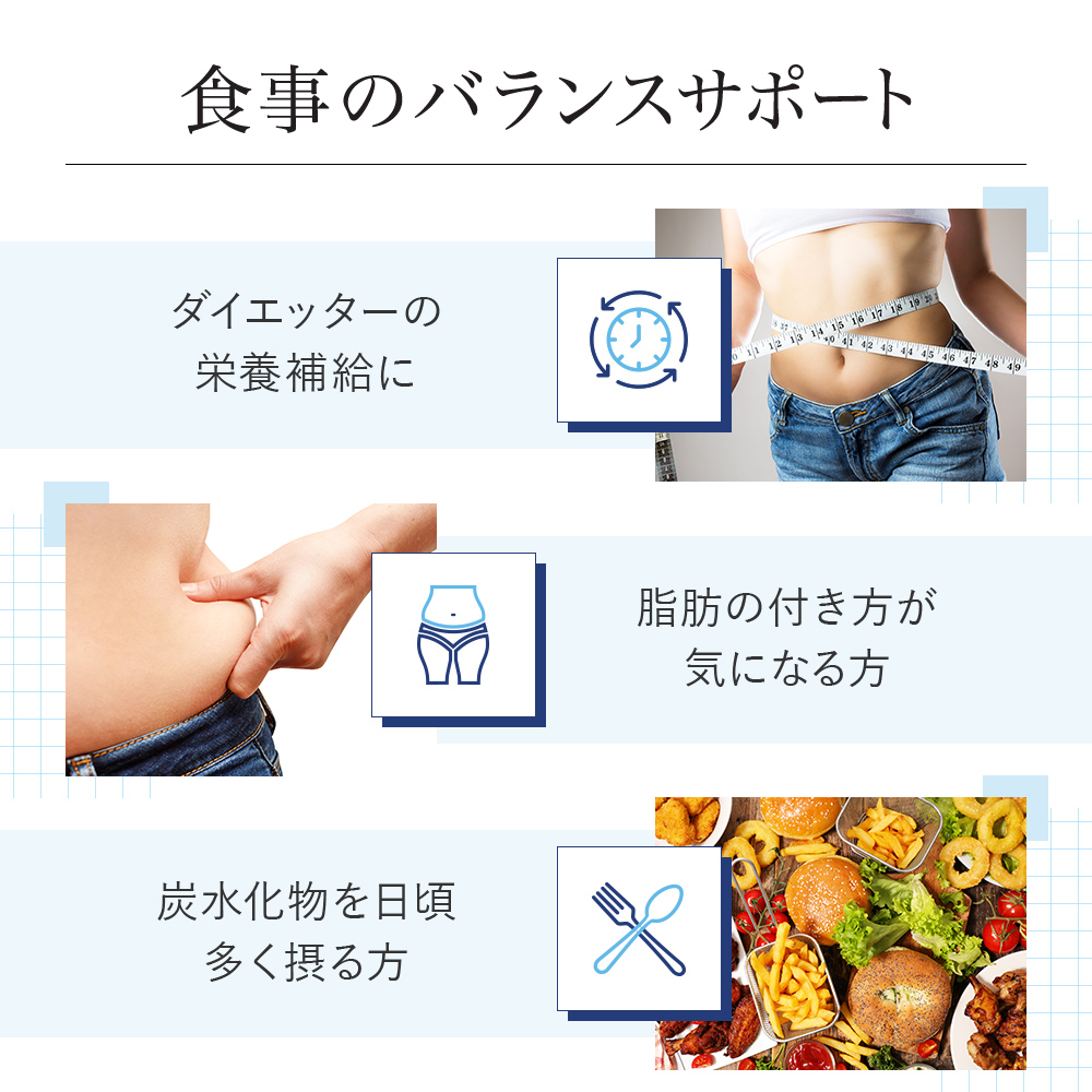 [VitalMe]バイタルミー ホワイトキドニービーンエクストラクト1200mg：4