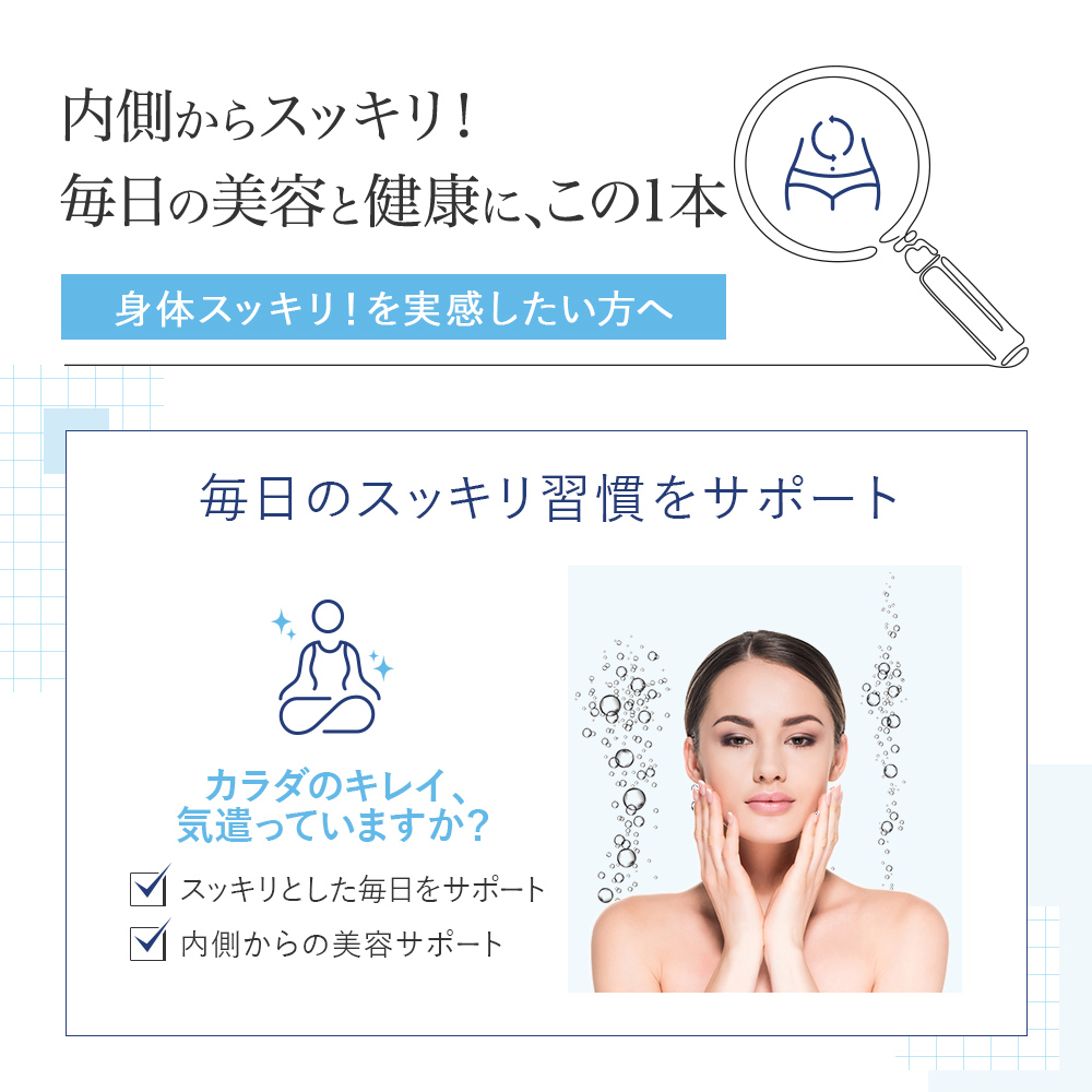 [VitalMe]バイタルミー ブロッコリースプラウト500mg：3