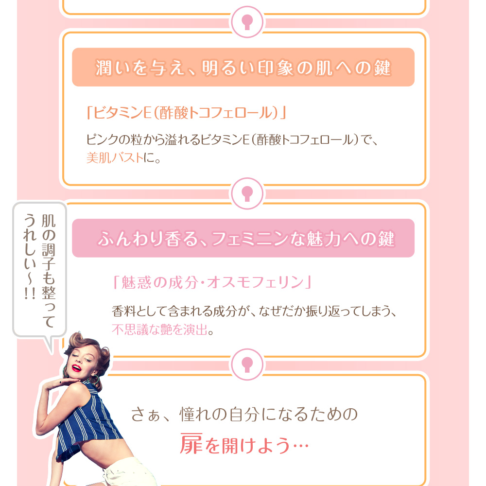 027824_invy-breast-lift006