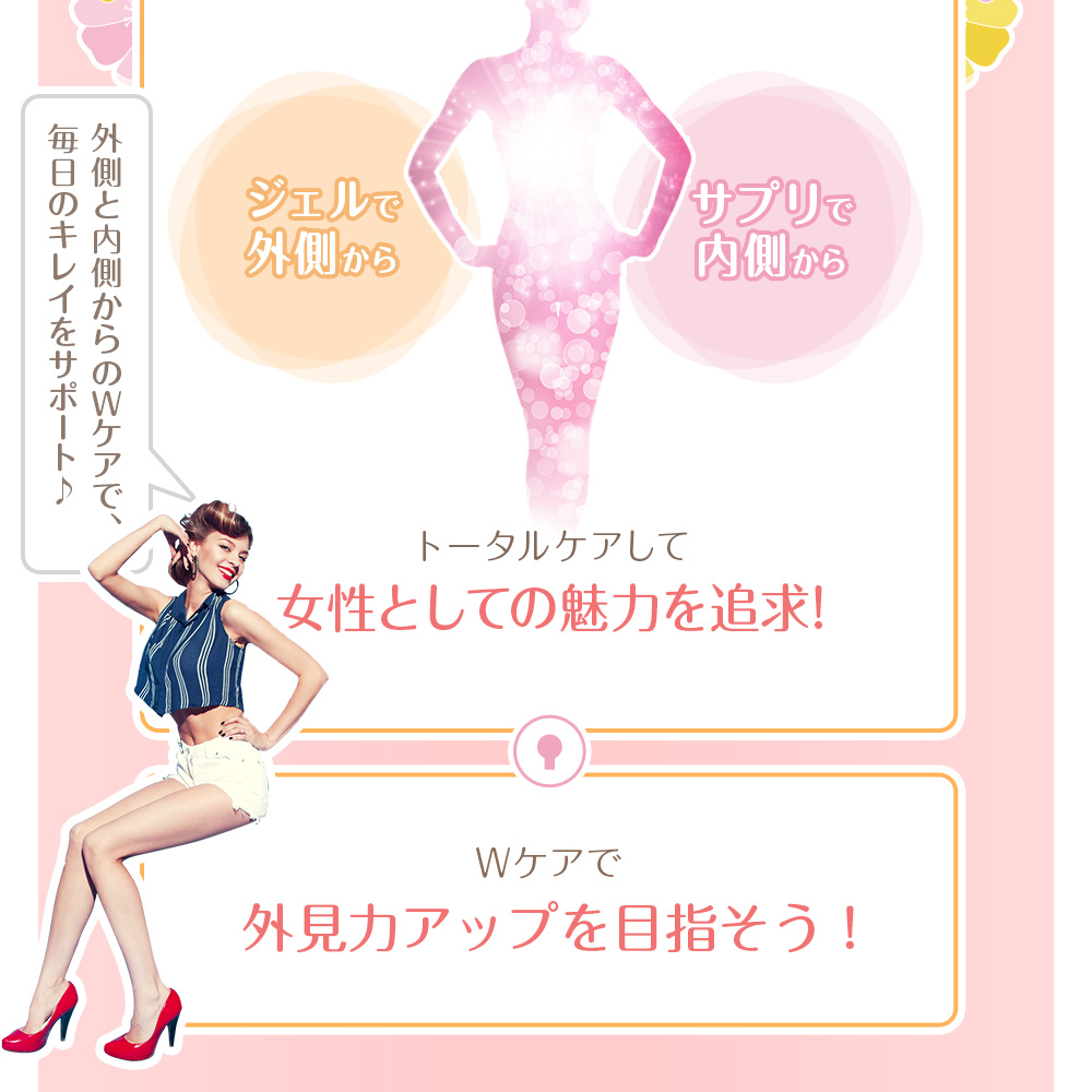 027824_invy-breast-lift011