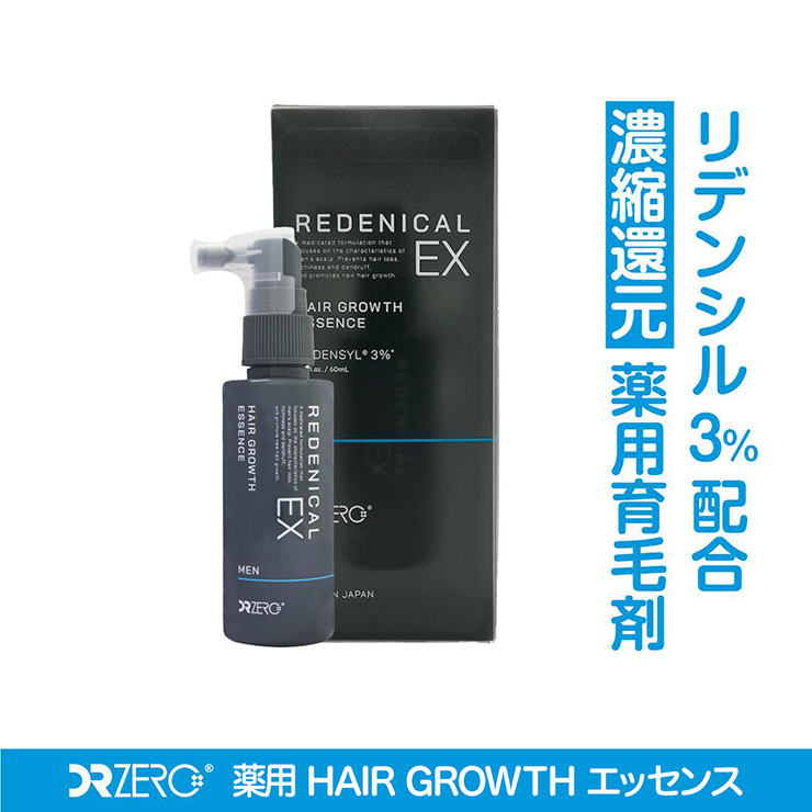 drzero リデンシル3% 濃縮還元薬用育毛剤 DRZERO 薬用HAIR&SCALPエッセンス
