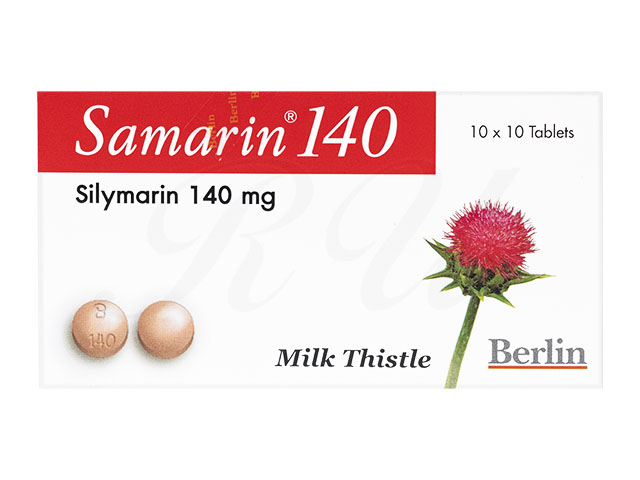 商品画像: サマリン140mg 【1箱100錠】