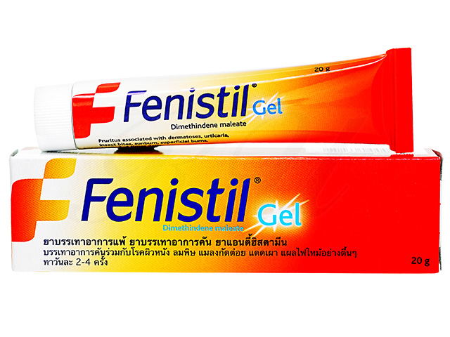 商品画像: フェニスティルジェル0.1% 【1本20g】