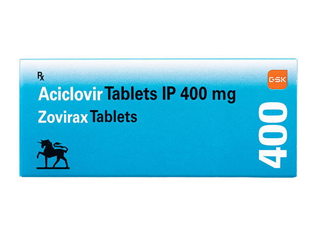 商品画像: ゾビラックス400mg 【1箱50錠】