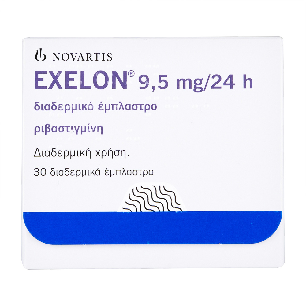 商品画像: イクセロンパッチ9.5mg/24h 【1箱30枚】