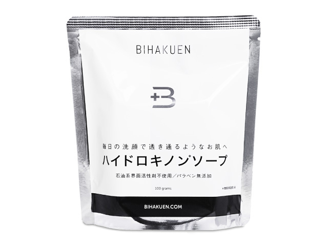 トレチノイン・ミノキシジル｜海外医薬品個人輸入｜彩香SAIKA