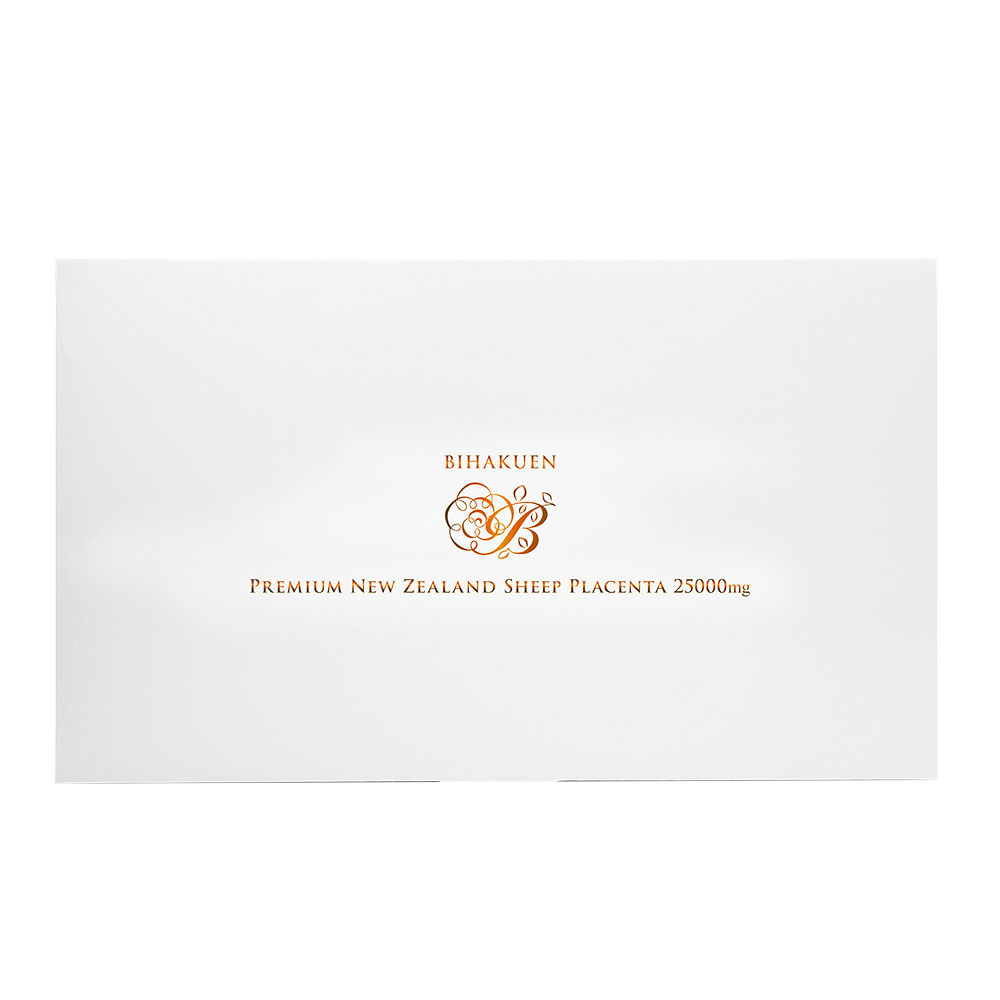 ビハクエン Bihakuen プレミアムニュージーランド羊プラセンタ 全身のお悩み 効果 副作用 サイカ 彩香