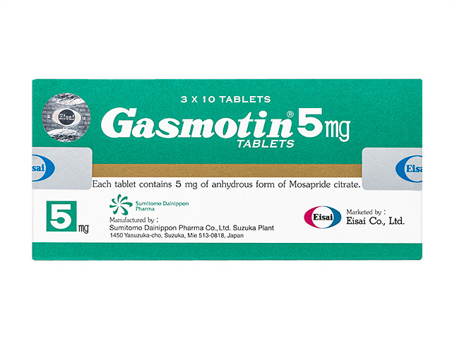 商品画像: ガスモチン5mg 【1箱30錠】