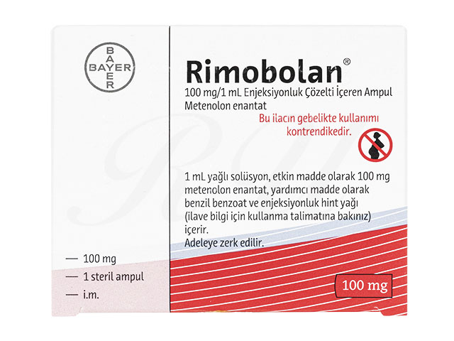 リモボラン筋注 Rimobolan ダイエット 筋肉 効果 副作用 サイカ 彩香 リモボラン筋注 Rimobolan ダイエット 筋肉 効果 副作用 サイカ 彩香