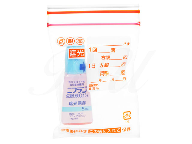 商品画像: ニフラン点眼液0.1% 【1本5ml】