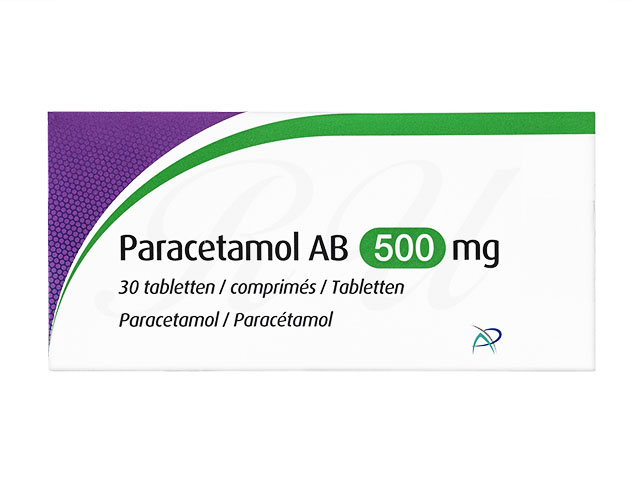 パラセタモール経口懸濁液メドレーのリーフレット