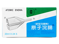 アルコール依存症および勃起不全